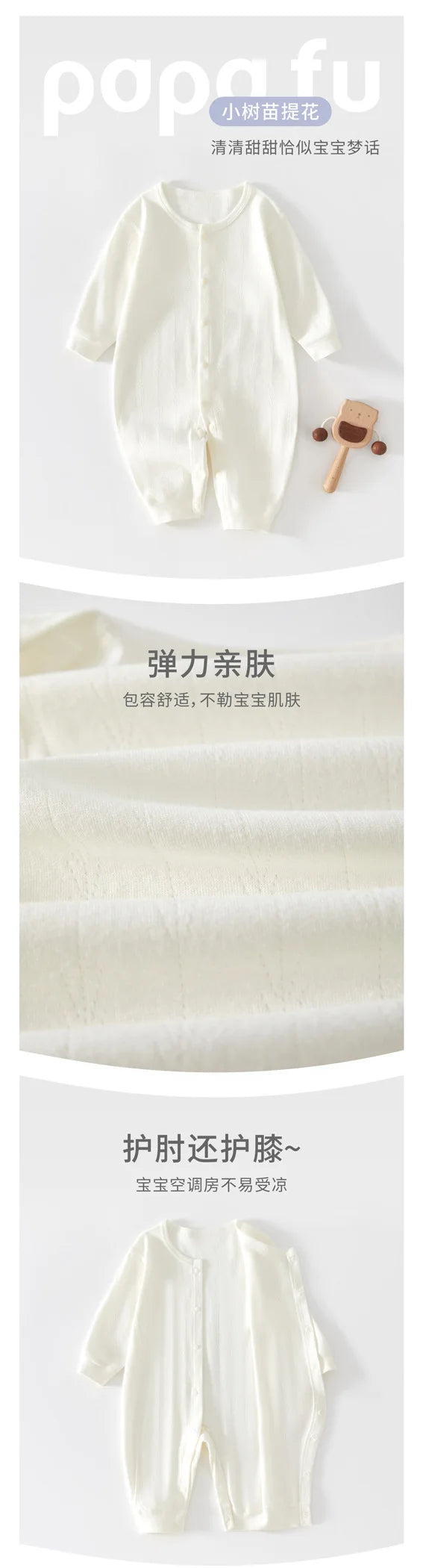 Baby Pajamas, Pure Cotton Infant Clothes Newborn Rompers Unisex Baby Spring and Summer Outfits Long-Sleeved Base Layer Crawlers