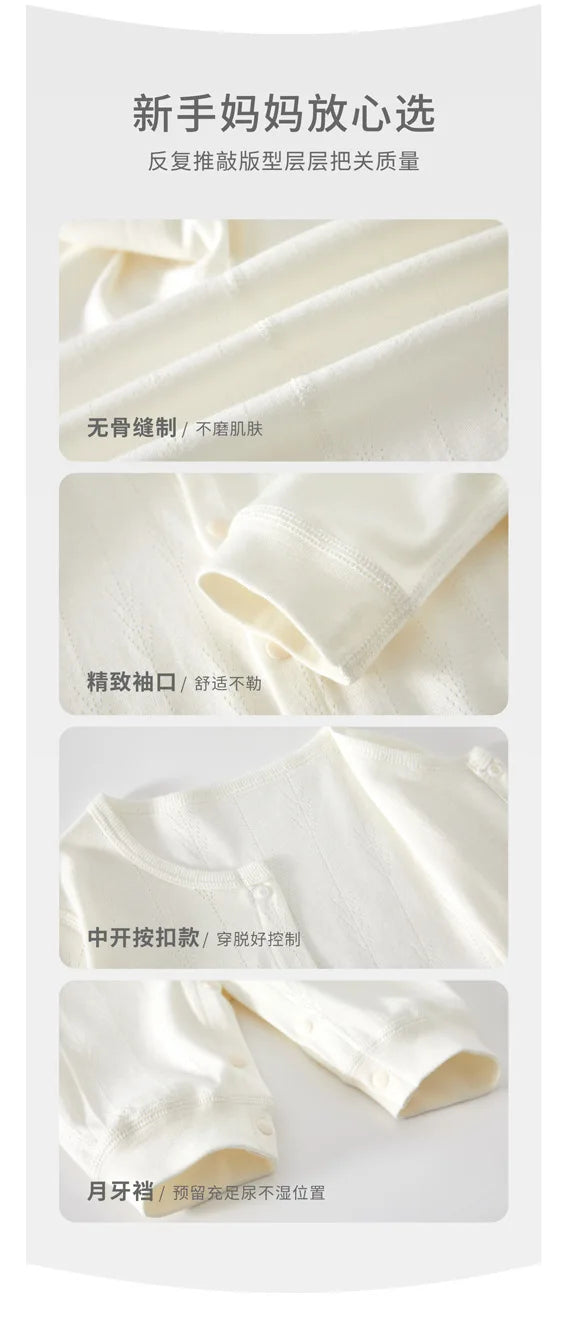 Baby Pajamas, Pure Cotton Infant Clothes Newborn Rompers Unisex Baby Spring and Summer Outfits Long-Sleeved Base Layer Crawlers