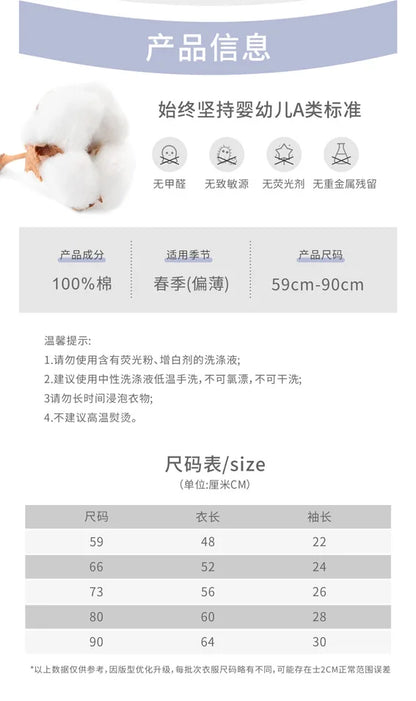 Baby Pajamas, Pure Cotton Infant Clothes Newborn Rompers Unisex Baby Spring and Summer Outfits Long-Sleeved Base Layer Crawlers